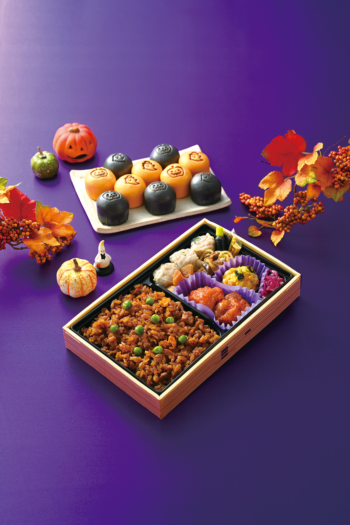 崎陽軒のハロウィン