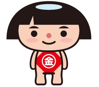 神奈川県PRキャラクター「かながわキンタロウ」とは……