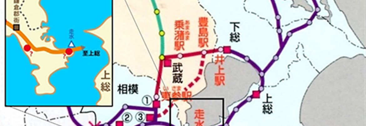 古事記にみる弟橘媛を、古東海道　走水に訪ねる【歴旅コラム】