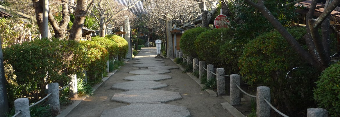 宝戒寺