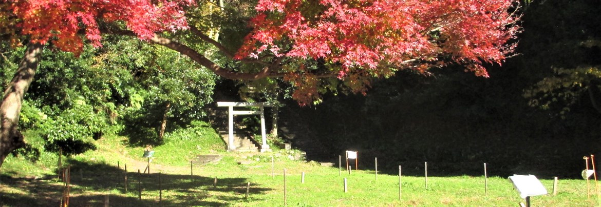 史跡法華堂跡（源頼朝墓・北条義時墓）