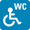 車いす使用者対応トイレ