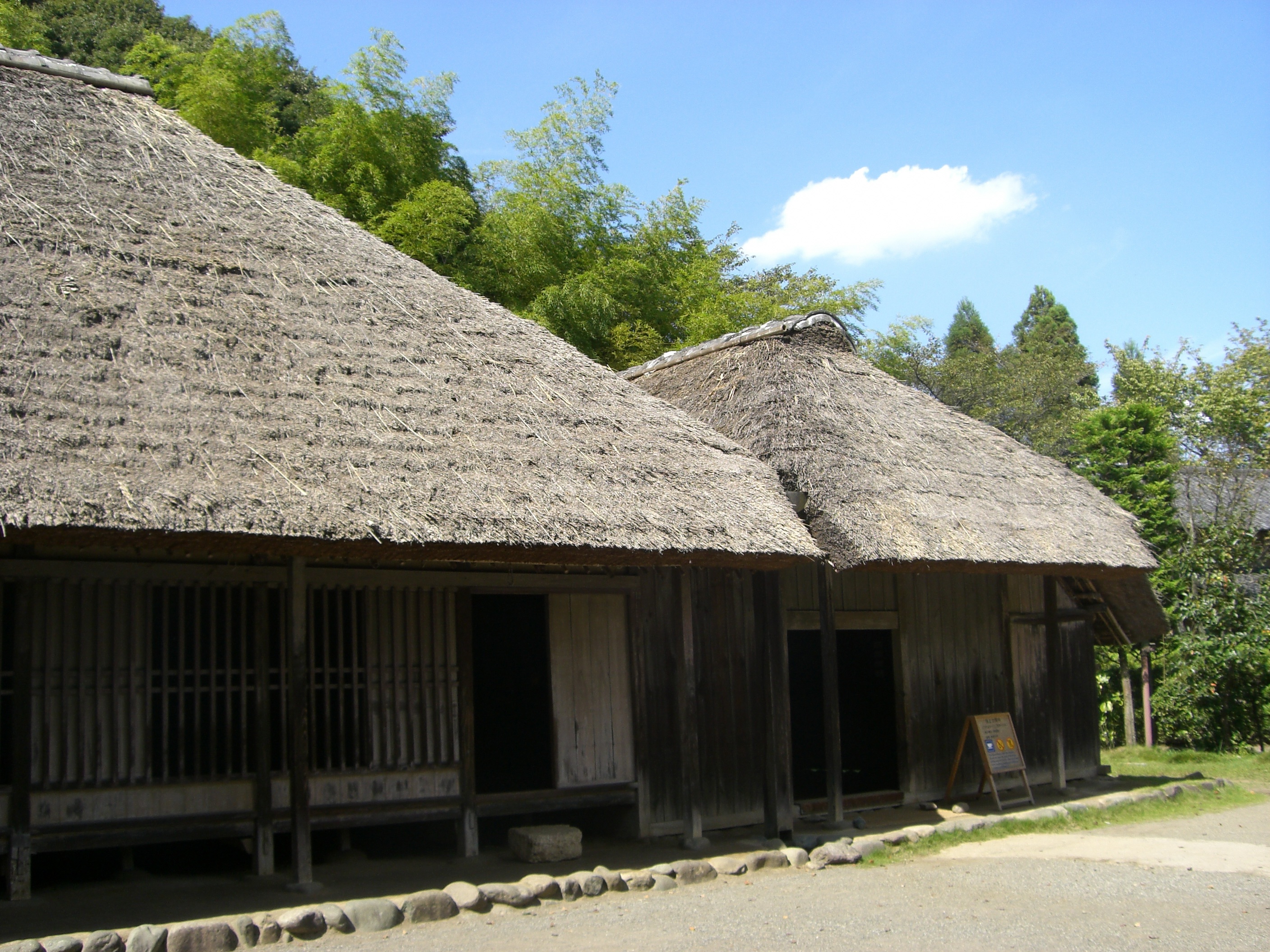 日本民家園１