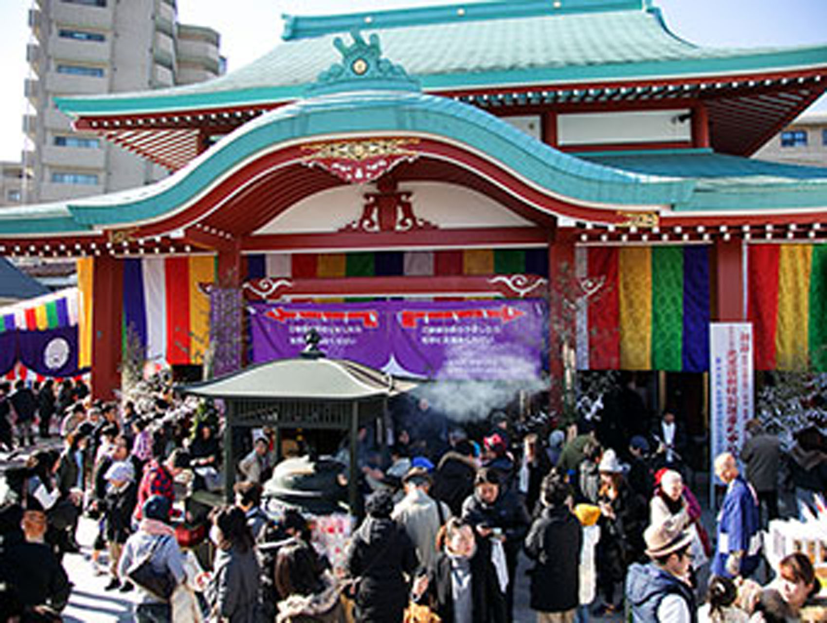 横浜成田山