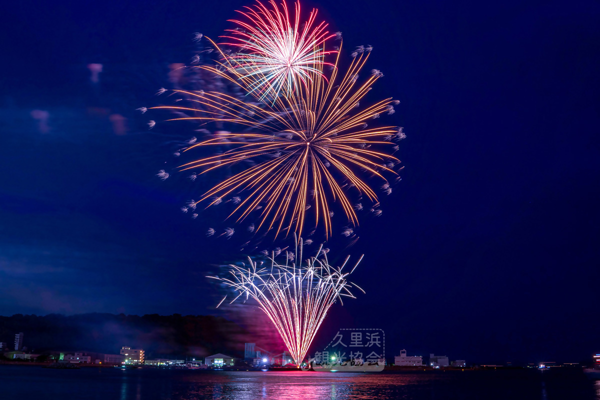 7/11（土）2026「久里浜ペリー祭花火大会」【横須賀市】