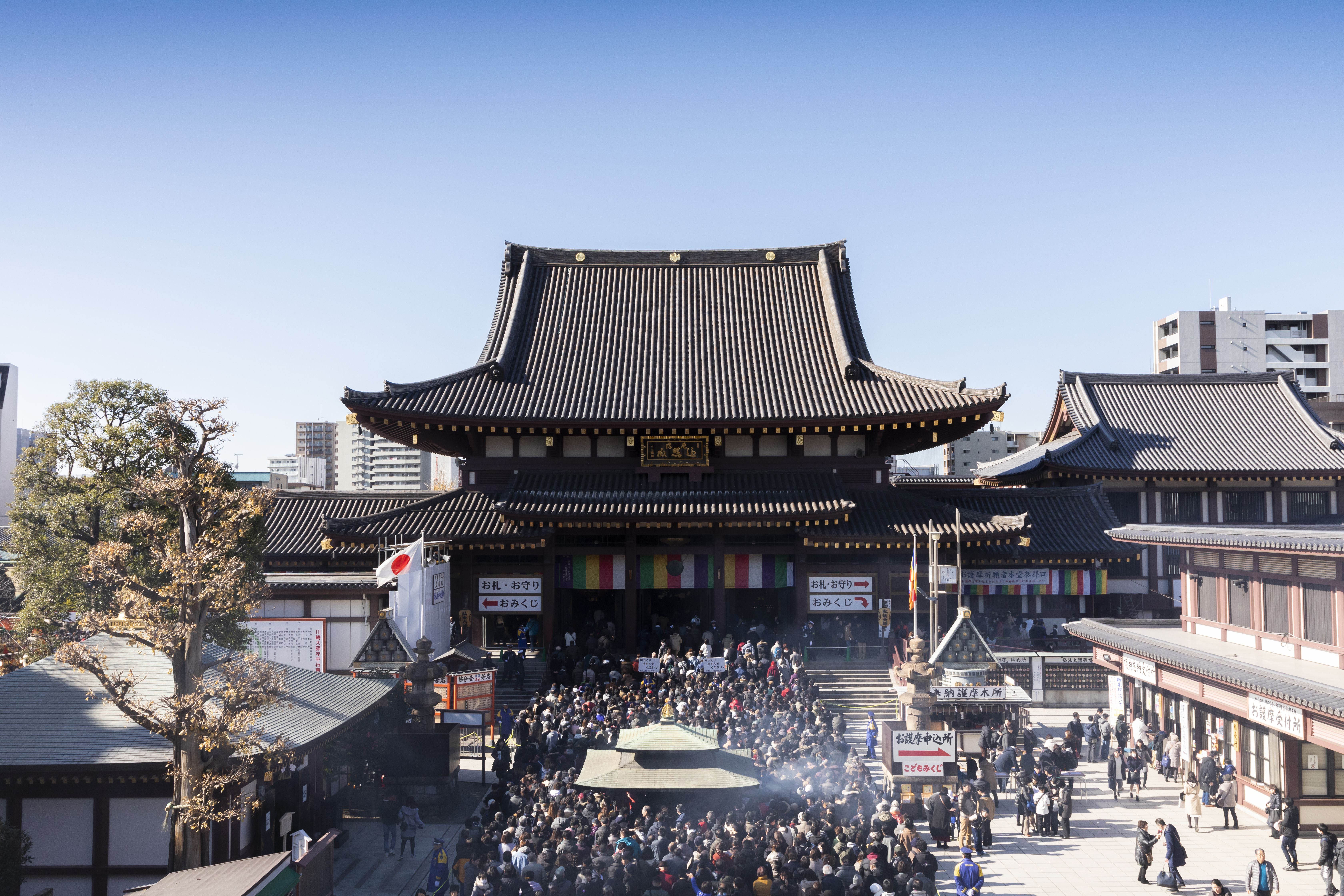 川崎大師 平間寺【川崎市】の外観